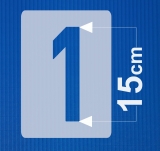 Einzelne Zahl 15cm hoch ● Zahlen-Schablonen einzelne Schablonen Nr. 35