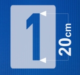 Einzelne Zahl 20cm hoch  ● Zahlen-Schablonen ● einzelne Schablone