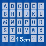 Einzel - Schablonen Buchstaben 15cm hoch ● Alphabet Druckbuchstaben