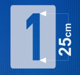 Einzelne Zahl 25cm hoch  ● Zahlen-Schablonen ● einzelne Schablone